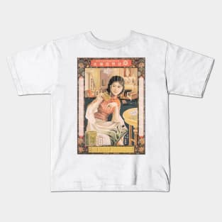 Chinese Medicinal Tablets Woman Pin Up Vintage Advertisement Art Kids T-Shirt